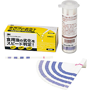 3M �V���[�g�j���O���j�^�[ 50������