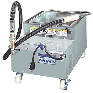 食用油濾過機 マッハフィルター MF-35 35リットル - 調理器具のSHOKUBI