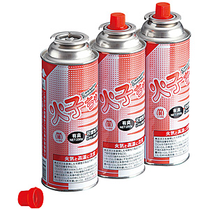 TTS 火子ちゃんボンベ 3本組 - 調理器具のSHOKUBI