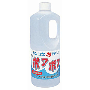 �p�X�^���C�Y ������� �j���[�|�A�|�A