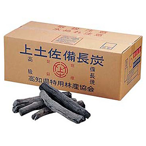 山大燃料工業 上土佐 備長炭 高知 丸 - 調理器具のSHOKUBI