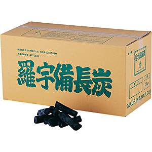 山大燃料工業 ラオス備長炭 白炭 15kg 切丸 - 調理器具のSHOKUBI