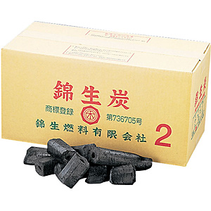 �R��R���H�� �ѐ��Y 2�� ���� 10kg