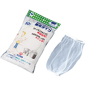 ���݃V���b�g�X�g�b�L���O �r�����E�O�p�R�[�i�[���p 50������ M-296