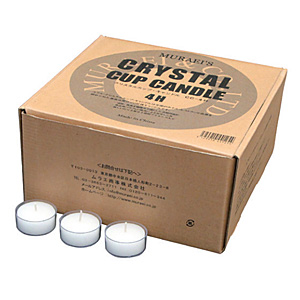 �N���X�^���J�b�v�L�����h�� 125�� 4H