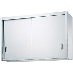 シンコー 吊戸棚 片面仕様 H75型 奥行300mm H75-9030 間口900mm - 調理