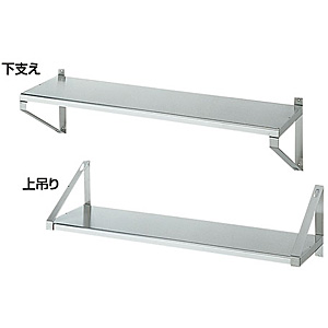 シンコー 18-0 ステンレス パイプ棚 P型 高さ300mm P-12030 W1,200mm