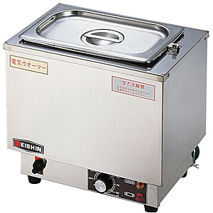 エイシン電機 電気卓上ウォーマー ES-5W型 ヨコ型 - 調理器具のSHOKUBI