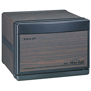 タオルウォーマー - 調理器具のSHOKUBI