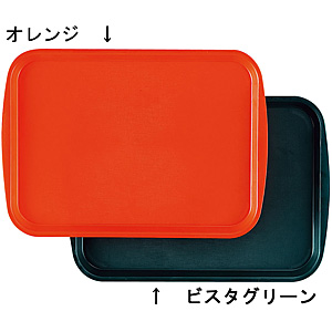 トラエックス ファーストフードトレー 268×362mm 1014 オレンジ - 調理
