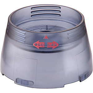 旭（アサヒ） スーパーブレンダ― ASH-2N SUPERPRO - 調理器具のSHOKUBI