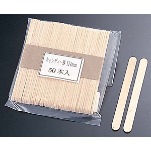 �ؐ� �A�C�X�X�e�B�b�N�_ 50�{�� 93mm