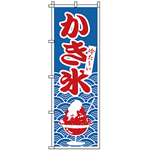 �̂ڂ� �����X 1-811