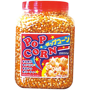 �{�g������|�b�v�R�[�� �� 2,800g