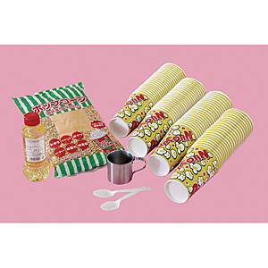 �C�x���g100�l�Z�b�g �|�b�v�R�[��A