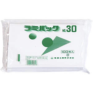 �����H�� ���~�p�b�N 100������ No.30 180�~120mm
