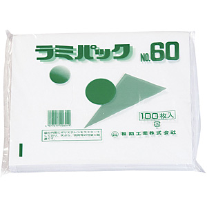 �����H�� ���~�p�b�N 100������ No.60 240�~210mm