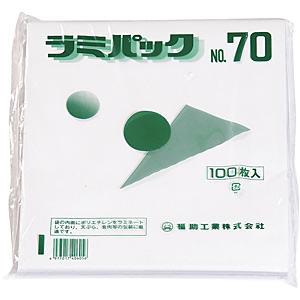�����H�� ���~�p�b�N 100������ No.70 240�~270mm