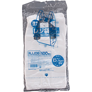 �W���p�b�N�X �Ɩ��p ���� ���W�� 100������ �����F RJJ-06 6�� �����{
