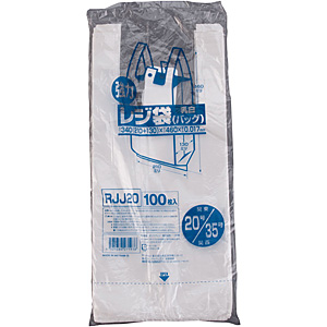 �W���p�b�N�X �Ɩ��p ���� ���W�� 100������ �����F RJJ-20 20�� �����{