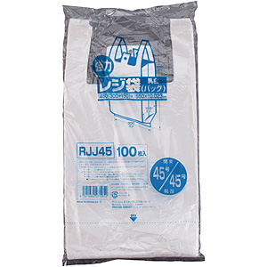 �W���p�b�N�X �Ɩ��p ���� ���W�� 100������ �����F RJJ-45 45�� �����{