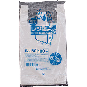 �W���p�b�N�X �Ɩ��p ���� ���W�� 100������ �����F RJJ-60 60�� �����{