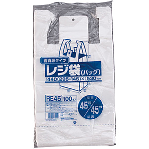 �W���p�b�N�X �Ɩ��p �Ȏ����^�C�v ���W�� 100������ RE45 440�~530mm