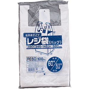 �W���p�b�N�X �Ɩ��p �Ȏ����^�C�v ���W�� 100������ RE60 490�~580mm
