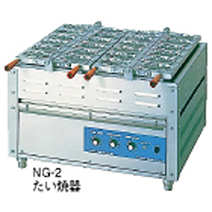 ニチワ 電気重ね合わせ式 焼物器 たい焼 NG-3 3連式 - 調理器具のSHOKUBI
