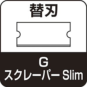 �I���t�@ G�X�N���[�p�[ �X�����p �֐n 6������ XBGSCRSS