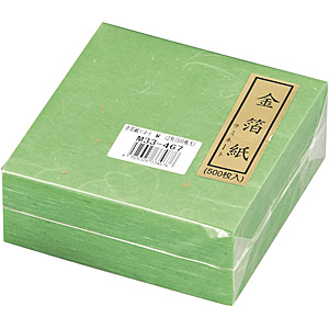 �}�C�� ���������~�l�[�g �� 500������ M33-467 120�~120mm