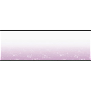 �A�[�e�b�N ���Ă��Ƃ܂��� �؂����� 380�~132mm 100������ OTK-08 �Ȃł���