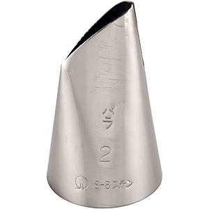 �������� SA 18-8 �X�e�����X ���� �o�� No.2