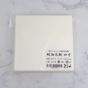 �ϖ��V�� �p 300������ 291-4 120�~120mm
