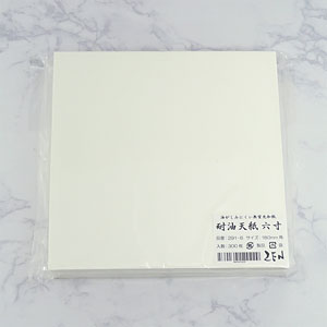 �ϖ��V�� �p 300������ 291-6 180�~180mm