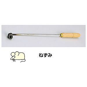 �������� SA �Ĉ�S�e �\��x �ȃ^�C�v �˂���