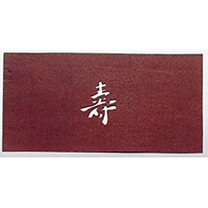 ���荞�ݗp �a�� ��-A