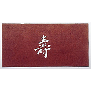 ���荞�ݗp �a�� ��-B