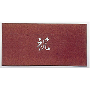 ���荞�ݗp �a�� �j-A
