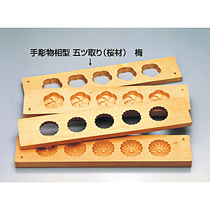 �T�N���� �蒤�����^ �܃c��� �~
