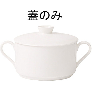 �r�����C���{�b�z �f���[�X �X�^�b�L���O �X�[�v�J�b�v�p �J�o�[ 9404-2525