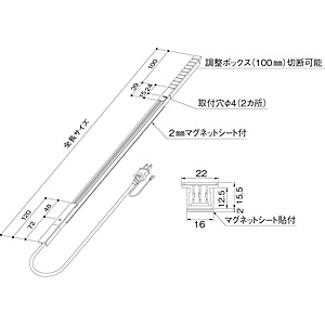 �������� LED �I���Ɩ��p �d�����[�� �R�[�h�t NXLCE1500 1,500mm