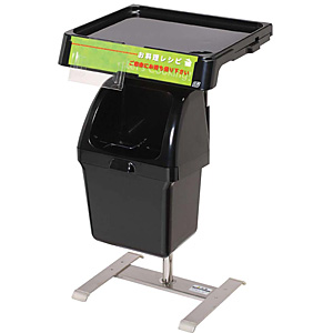 �����H�� �Z���t�X�^���h ���C�h �g���[�^�C�v 1510857 �u���b�N