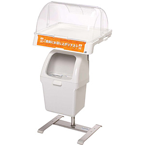 �����H�� �Z���t�X�^���h ���C�h �J�o�[�^�C�v 1510856 �z���C�g