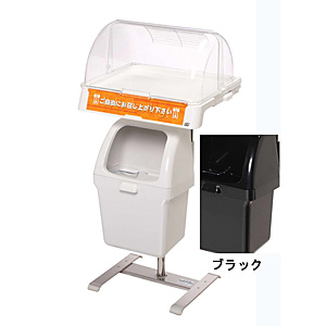 �����H�� �Z���t�X�^���h ���C�h �J�o�[�^�C�v 1510858 �u���b�N
