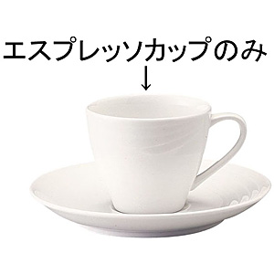 �~���I�J���p�j�[���~�e�h �A�~���[�Y �z���C�g �G�X�v���b�\�J�b�v BA200-206