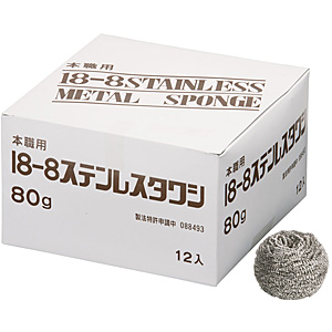 �������� SA 18-8 �X�e�����X �{���{���^���V 12�� �������� 80g
