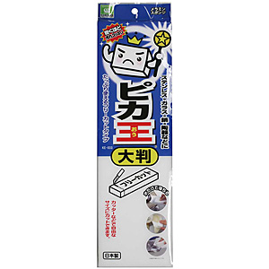 ���R�[ �����~���X�|���W �s�J�� �唻 KE-033