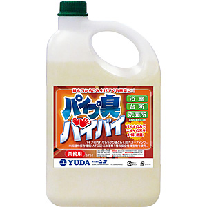 ���_ ���L�p �o�C�I���� �p�C�v�L�o�C�o�C 3.75���b�g��