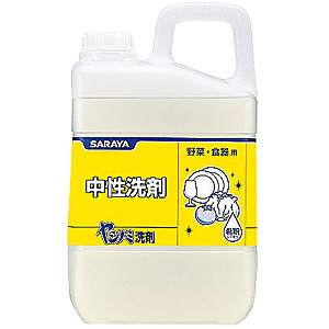 �T���� ���V�m�~��� 3kg